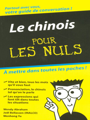 cover image of Le Chinois--Guide de conversation Pour les Nuls